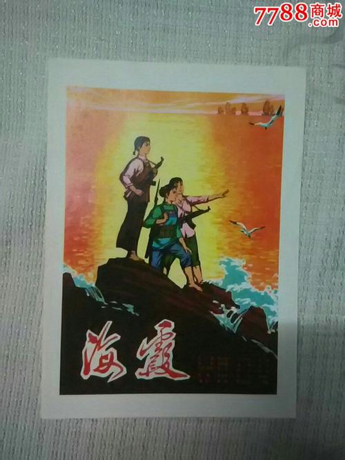 仿制假西内华达学院文凭毕业证